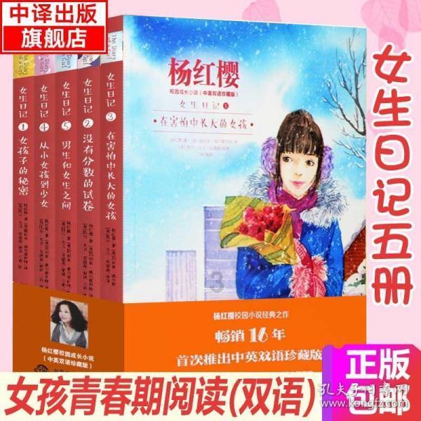 创作猫