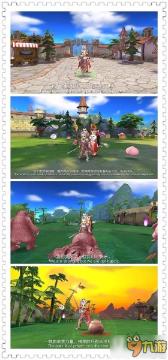 妖尾VS海贼王1.1