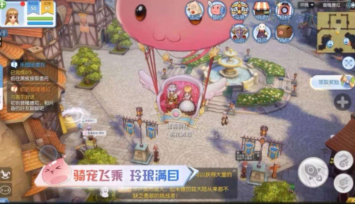 全民剧本大师内置菜单