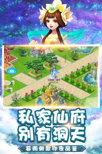 比萨挑战赛