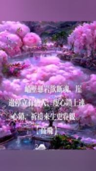 直到黎明